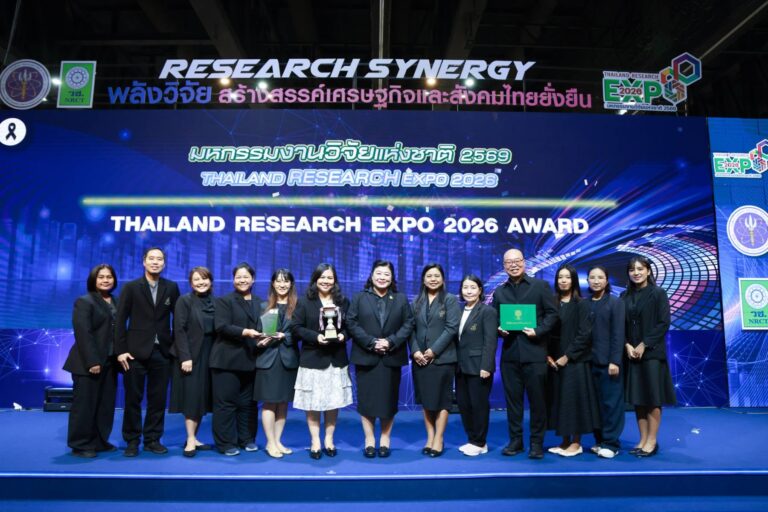 สวนดุสิตคว้ารางวัล Bronze Award มหกรรมงานวิจัยแห่งชาติ 2569 ยกระดับน้ำนมโคไทยสู่สากล